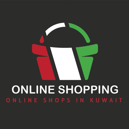 تطبيق التسوق الإلكتروني من الكويت