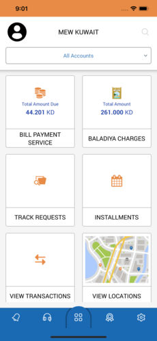 تطبيق دفع فواتير الكهرباء و الماء في الكويت MEW-pay