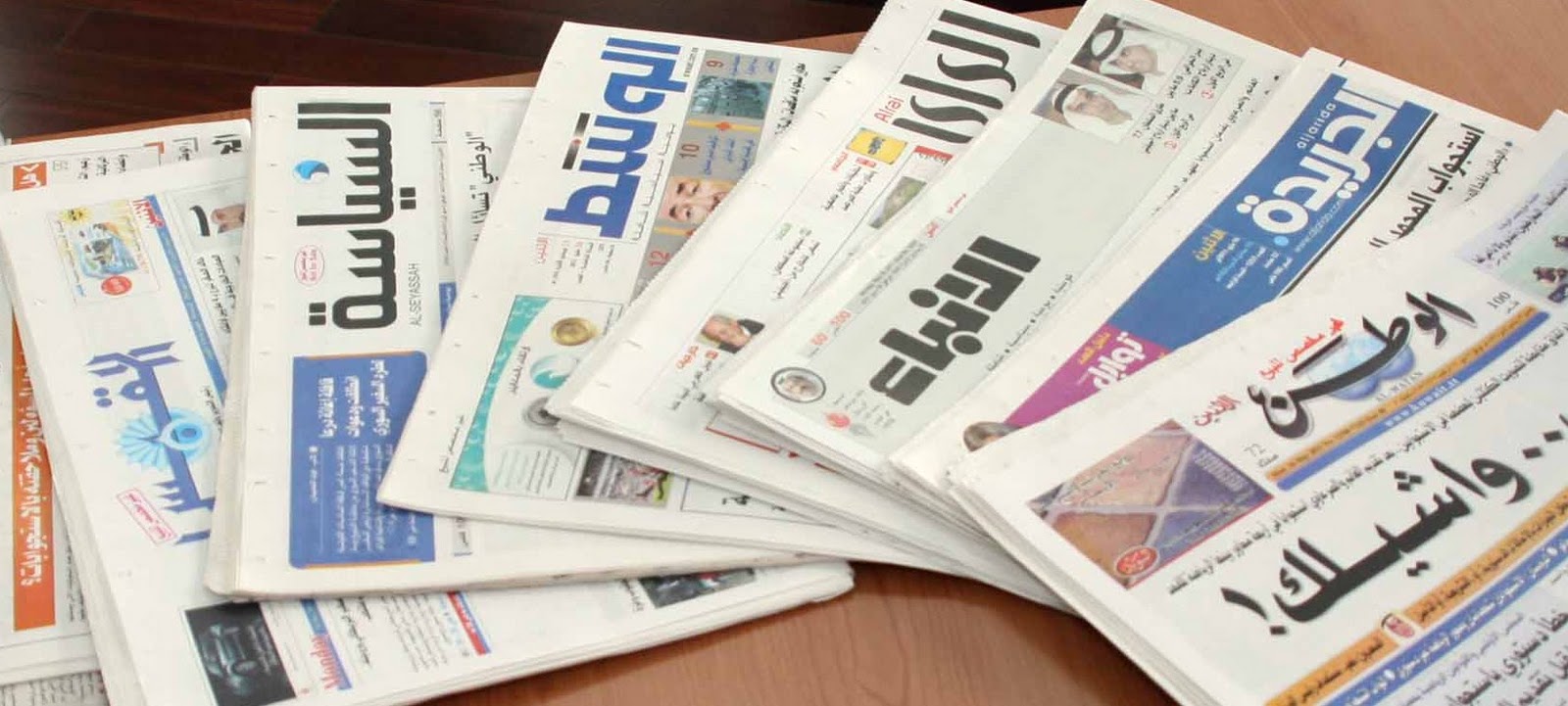 الجرائد و الصحف في الكويت