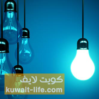 رفع-الدعم-في-الكويت-عن-المحروقات-و-الكهرباء-و-الماء.