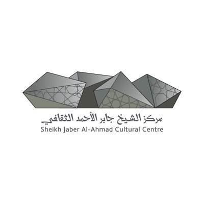 شعار-مركز-الشيخ-جابر-الأحمد-الصباح-الثقافي