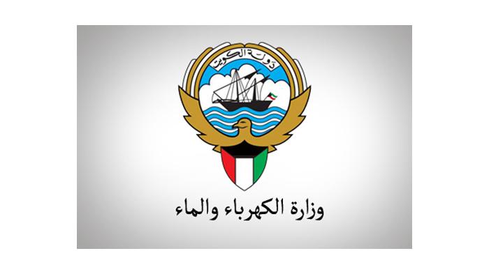 قطع الكهرباء و الماء في الكويت